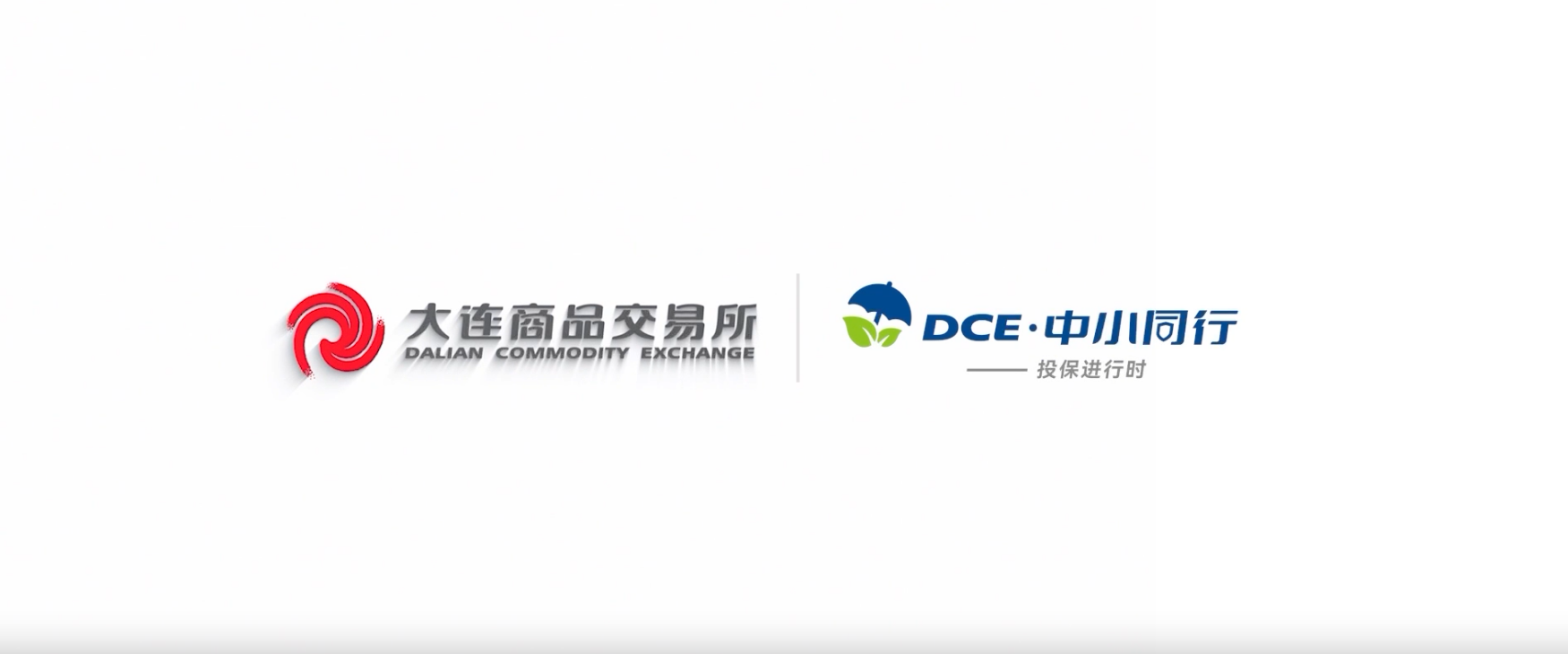 瑞达期货股份有限公司_瑞达期货